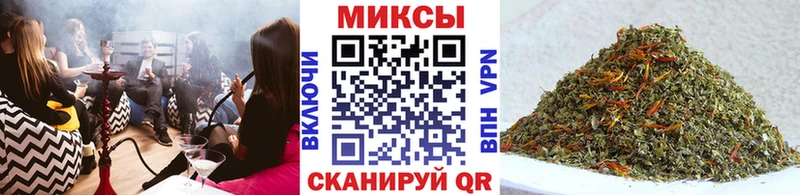 Бутират оксибутират  купить наркоту  Сенгилей 