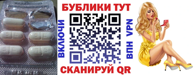 Ecstasy Дубай  Сенгилей 