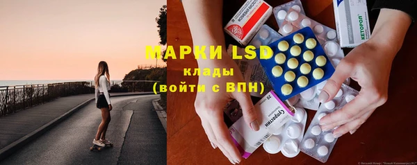 COCAINE Алзамай