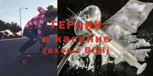 СК Алексин