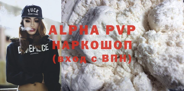 a pvp Алексеевка