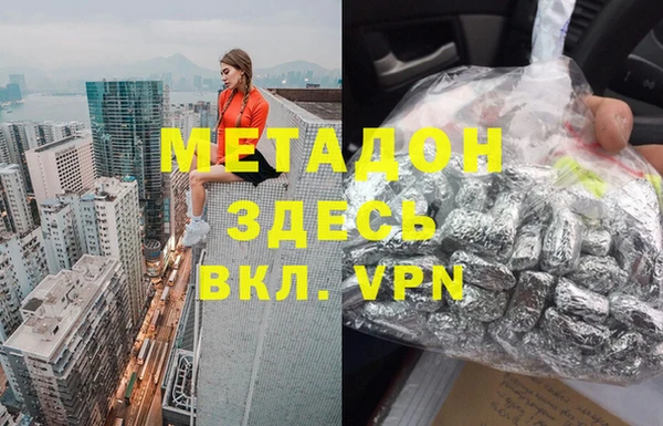 СК Алексин