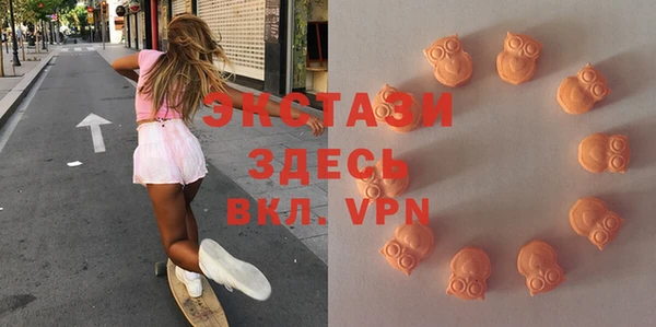 COCAINE Алзамай