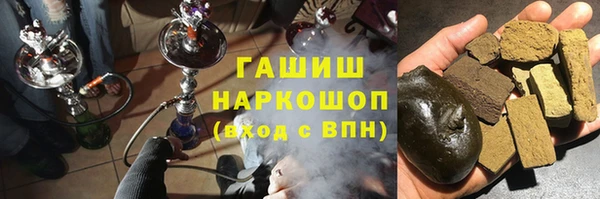 COCAINE Алзамай