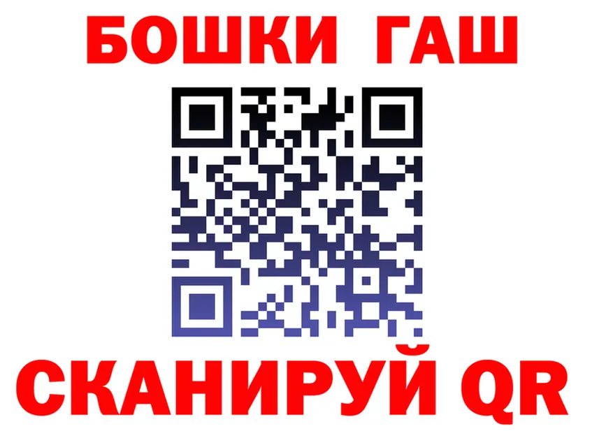Марихуана OG Kush tor это mega Сенгилей